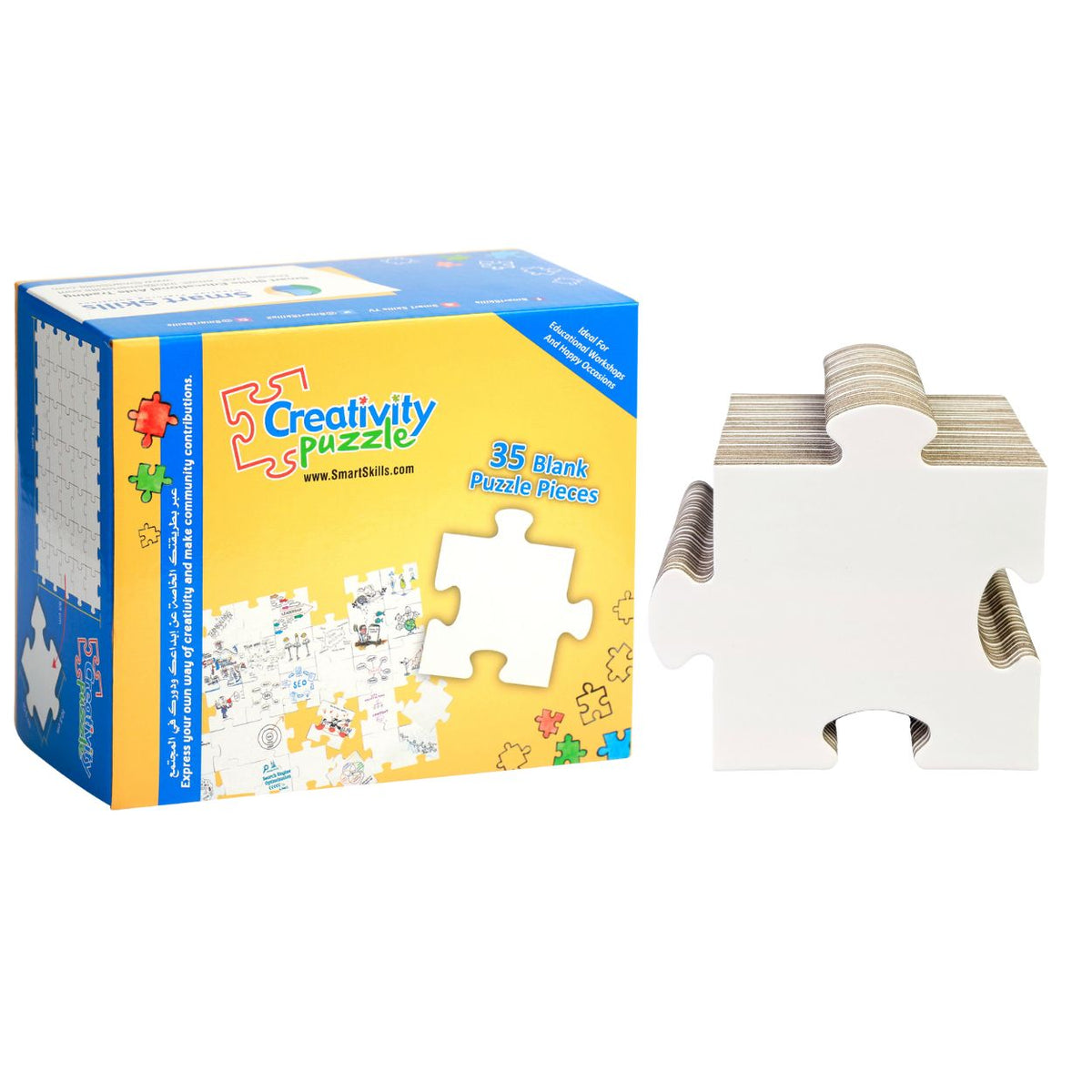 Creativity Puzzle Non Erasable White Blank Puzzle Smart Skills creativity-puzzle-non-erasable-white-blank-puzzle-smart-skills