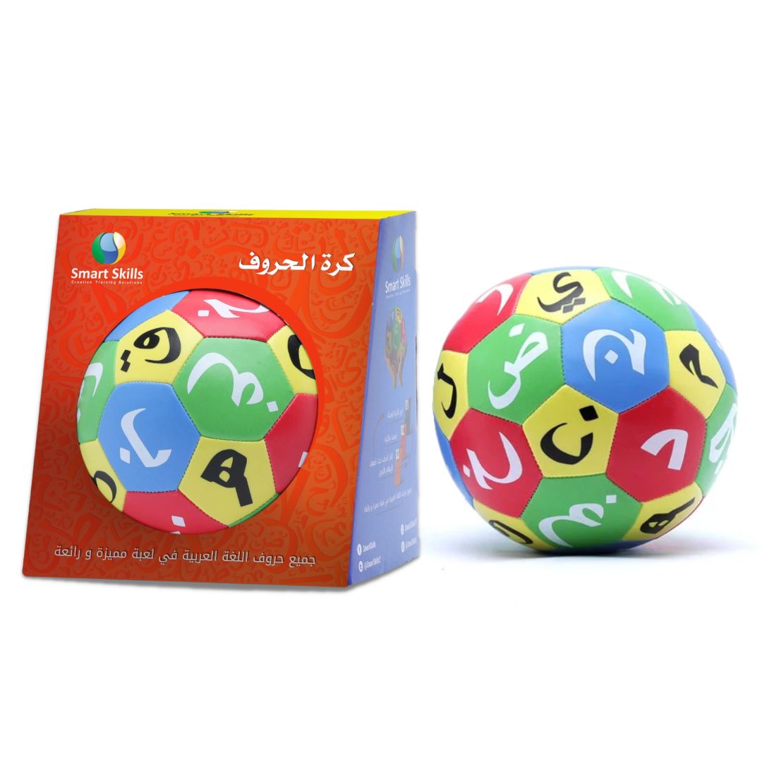 كرة الحروف العربية
