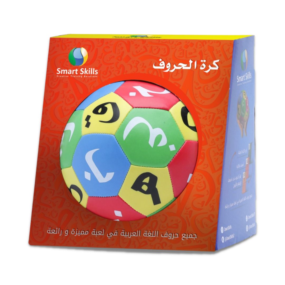 Arabic Letters Ball Smart Skills