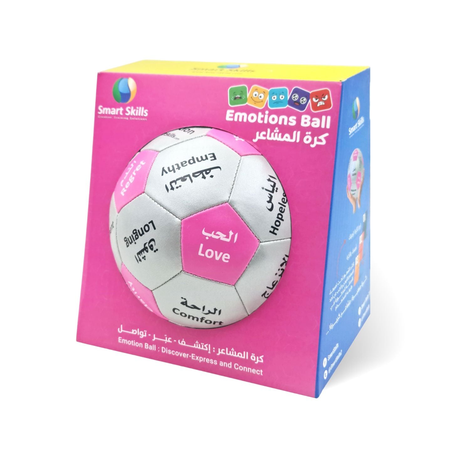 Emotions Ball 32 Emotions Ice Breaking and Engaging Activity - smart skills  12
