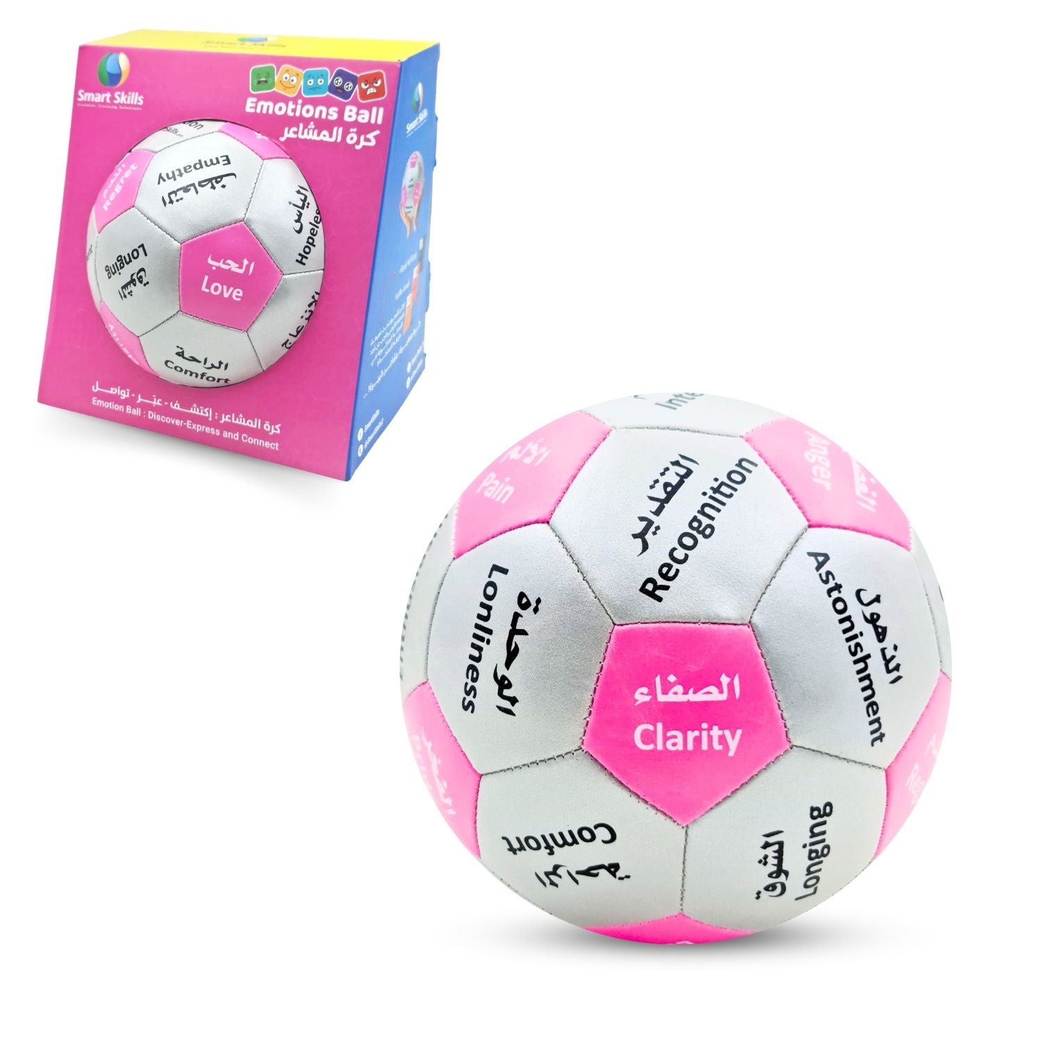 Emotions Ball 32 Emotions Ice Breaking and Engaging Activity - smart skills 125